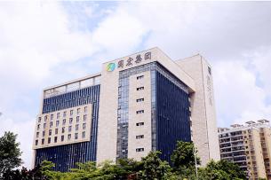 全发国际