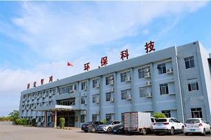 广西全发国际智鸿环？？？？？？？萍技殴煞萦邢薰